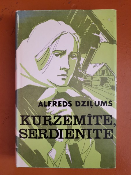 Kurzemīte, sērdienīte