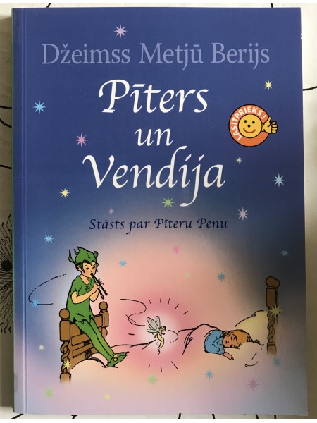 Pīters un Vendija