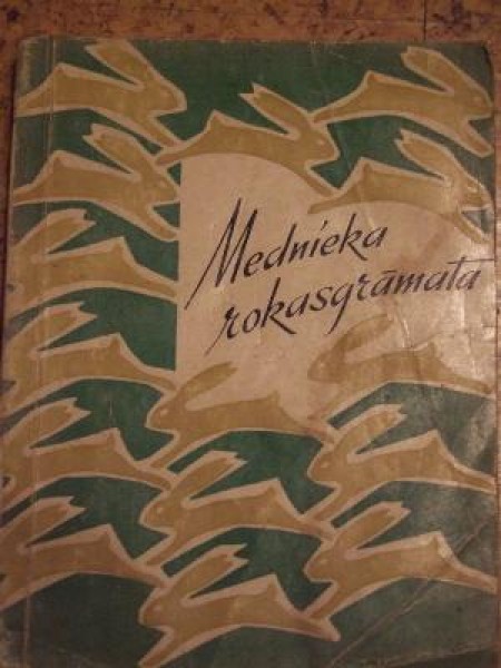 Mednieka rokasgrāmata