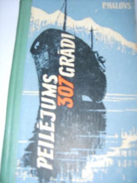 Peilējums 307 grādi