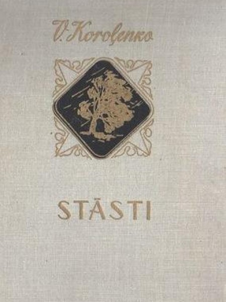 Stāsti