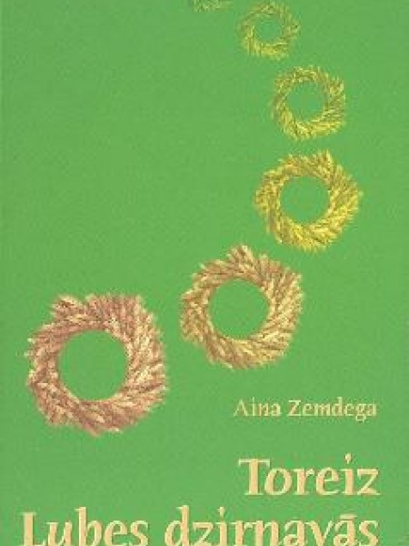 Toreiz Lubes dzirnavās