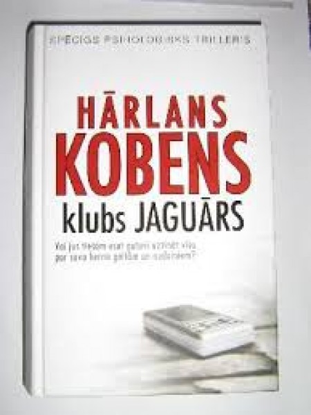 Klubs Jaguārs