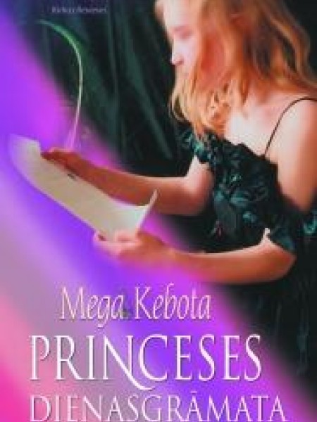 Princeses dienasgrāmata