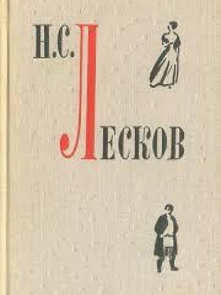 Повести и рассказы