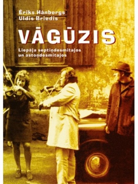 Vāgūzis