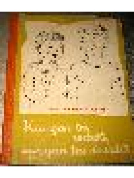 Kur gan tas redzēts, kur gan tas dzirdēts...