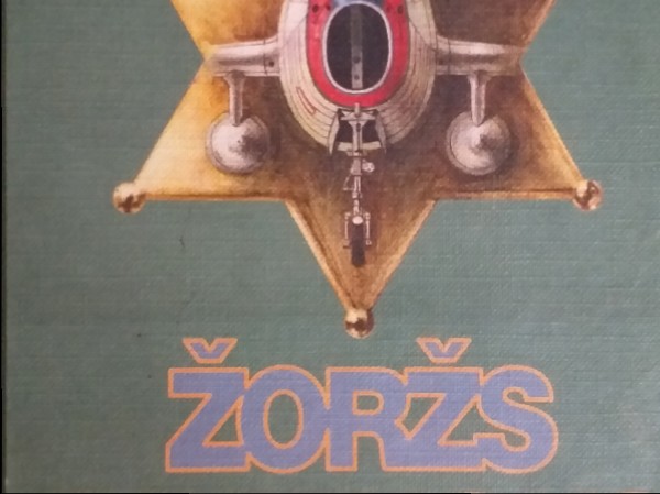 Ruē ģimenes logs. Megrē pie koronera