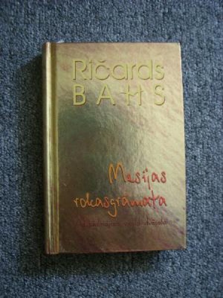 Mesijas rokasgrāmata