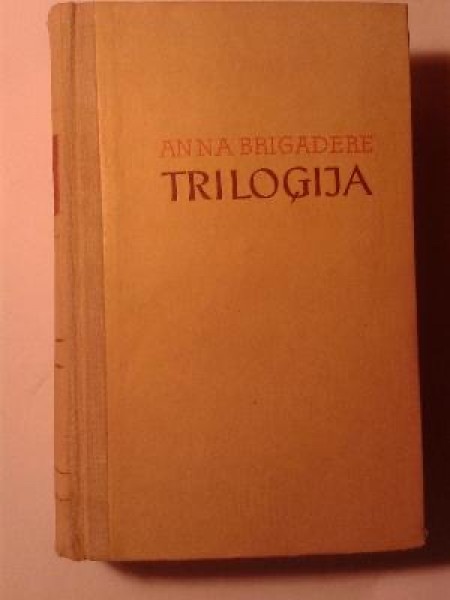 Triloģija