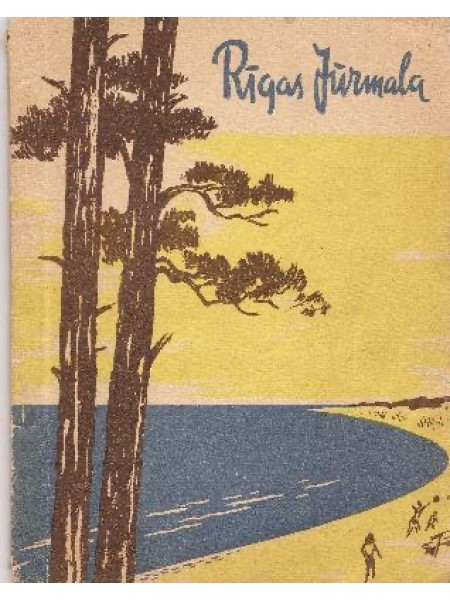 Rīgas jūrmala