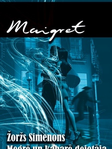 Megrē un kabarē dejotāja