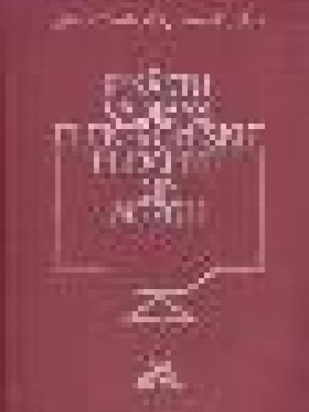 Iekārtu vadības elektroniskie elementi un mezgli