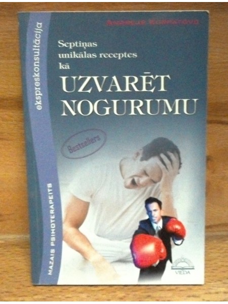 Septiņas unikālas receptes kā uzvarēt nogurumu