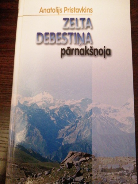 Zelta atslēdziņa pārnakšņoja