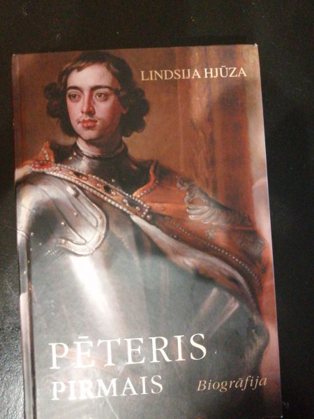 Pēteris pirmais biogrāfija