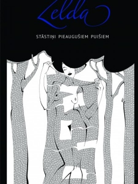 Stāstiņi pieaugušiem puišiem