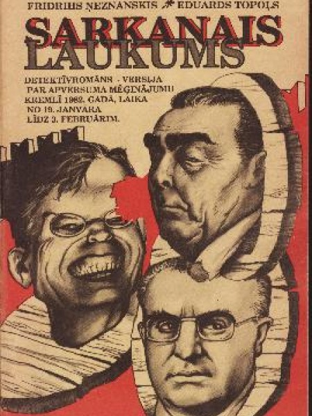 Sarkanais laukums