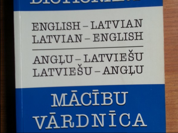 Angļu-latviešu mācību vārdnīca