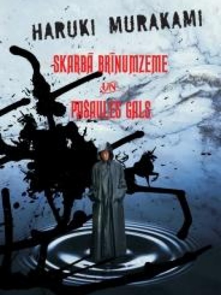 Skarbā brīnumzeme un pasaules gals