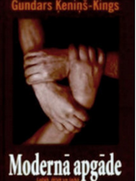 Modernā apgāde. Labāk, lētāk un laikā