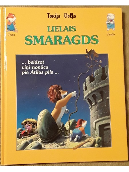 Lielais smaragds