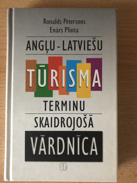 Tūrisma terminu skaidrojošā vārdnīca