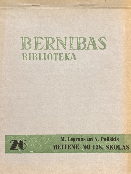 Meitene no 138. skolas