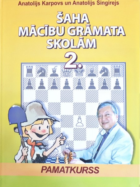 Šaha mācību grāmata 2