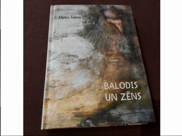 Balodis un zēns