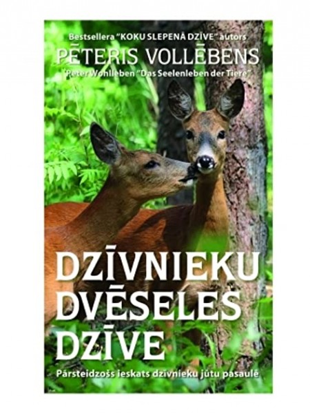 Dzīvnieku dvēseles dzīve
