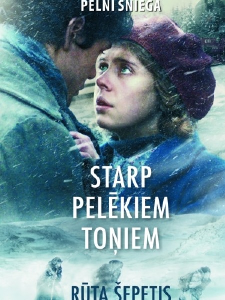 Starp pelēkiem toņiem