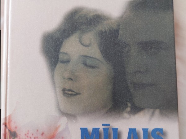 Mīļais svešinieks