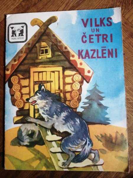 Vilks un četri kazlēni