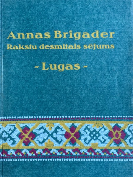 Lugas. Rakstu 10. sējums