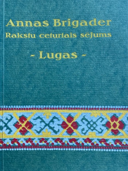 Lugas. Rakstu 4. sējums