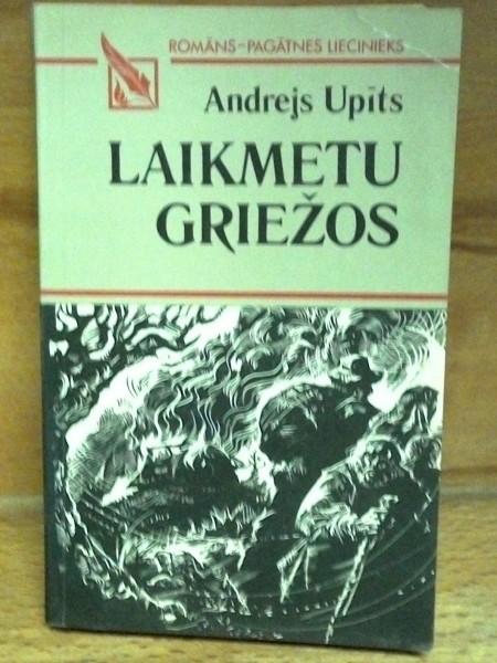 Laikmetu griežos