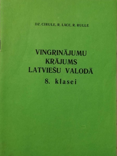Vingrinājumu krājums latviešu valodā 8. klasei