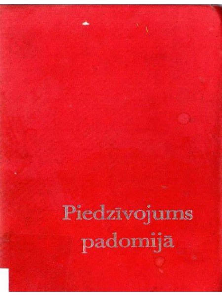 Piedzīvojums padomijā