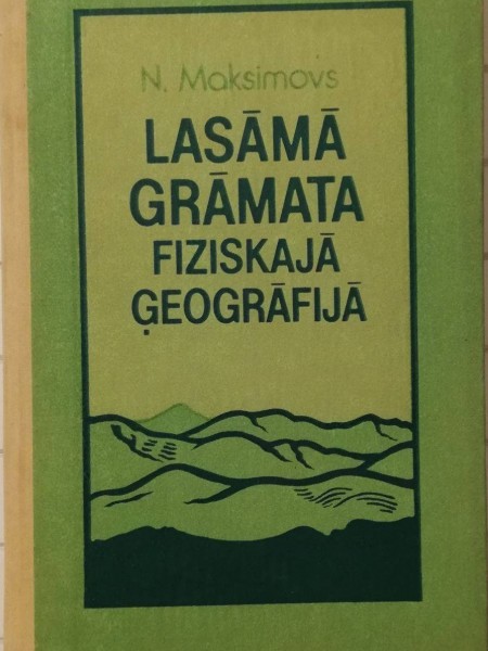 Lasāmā grāmata fiziskajā ģeogrāfijā