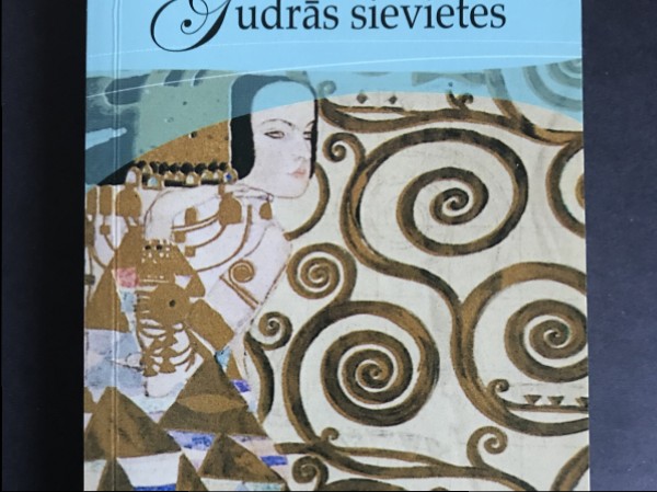 Gudrās sievietes