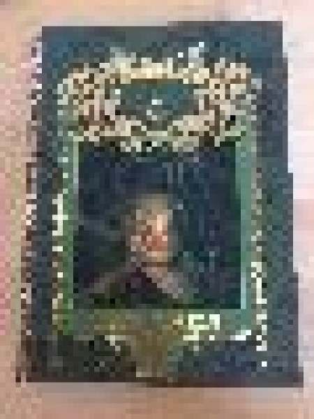 20000 ljē jūras dzelmi