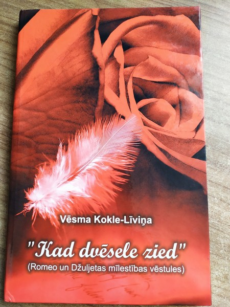Kad dvēsele zied