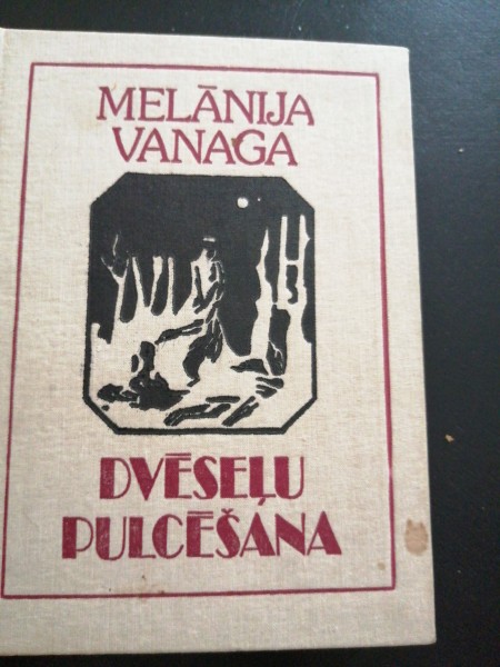 Dvēseļu pulcēšana