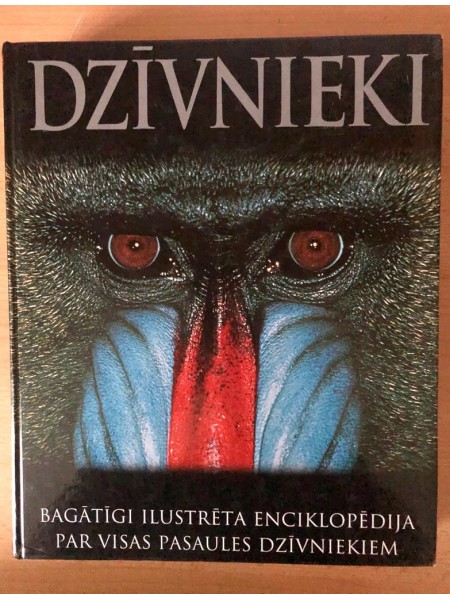 DZĪVNIEKI enciklopēdija