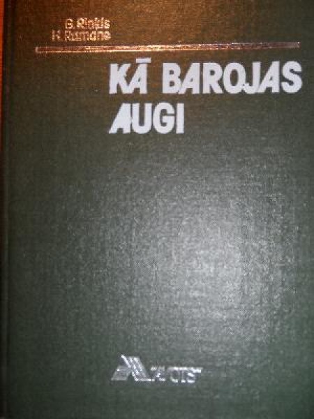 Kā barojas augi