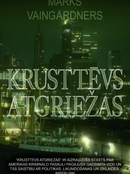 Krusttēvs atgriežas