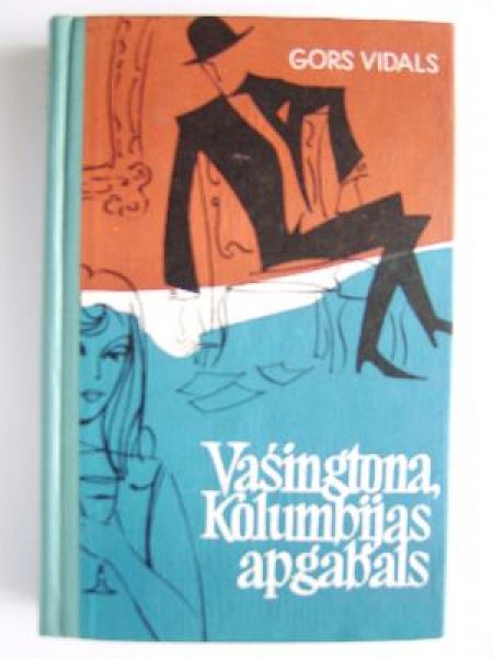Vašingtona. Kolumbijas apgabals