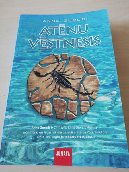 Atēnu vēstnesis