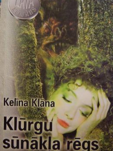 Klūrgu sūnākļa rēgs